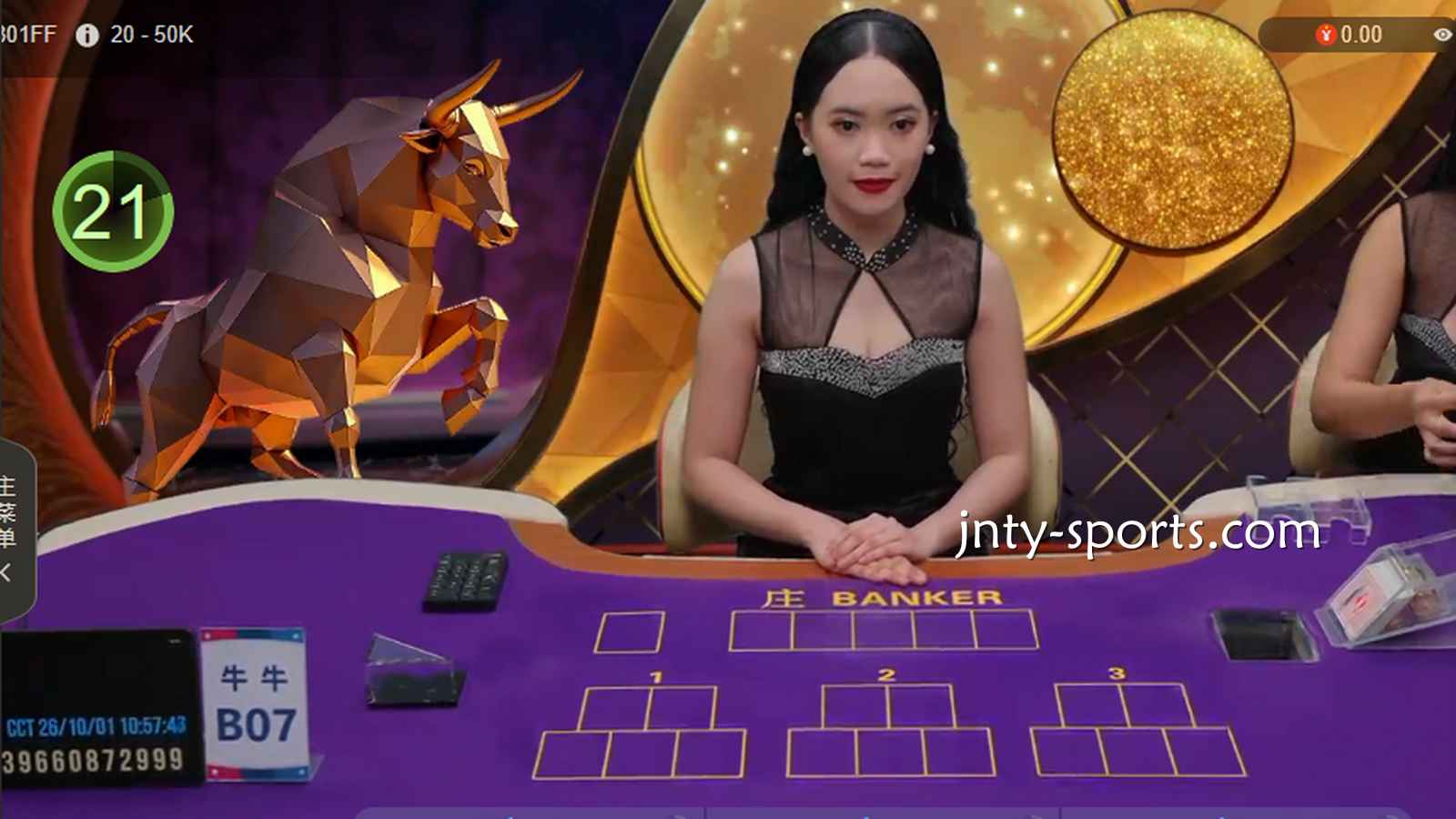 BTI体育牛牛游戏斗起来，所有闲家与庄家一一进行比较确定输赢