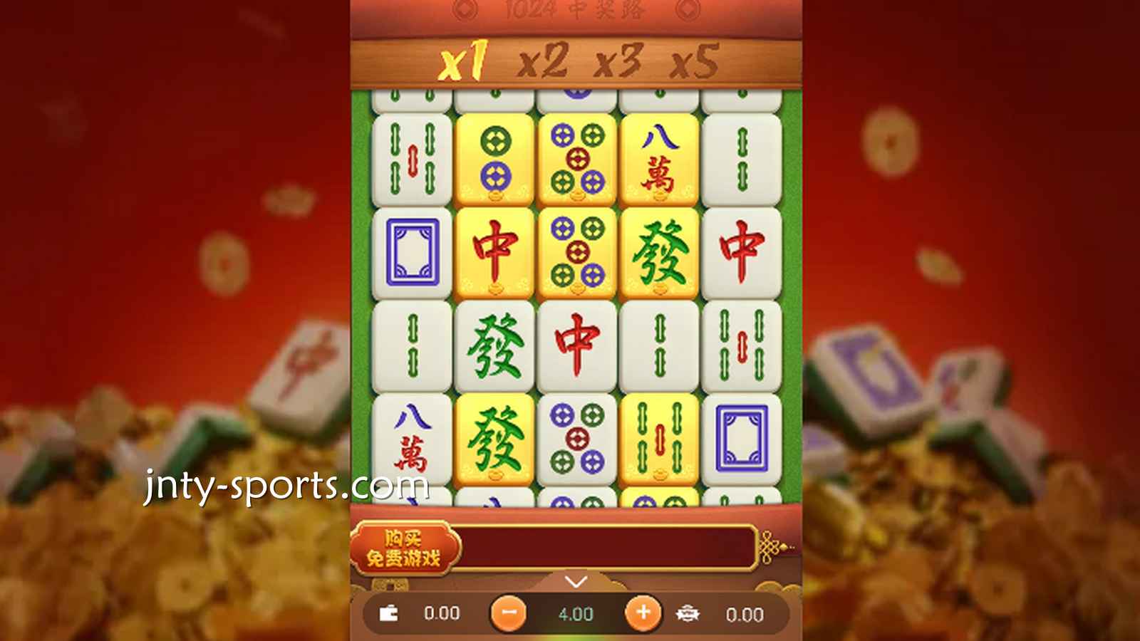 如何在BTI体育平台快速找到高爆奖率的老虎机游戏？
