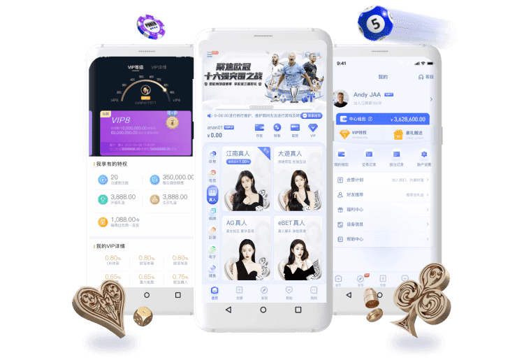 BTI体育APP