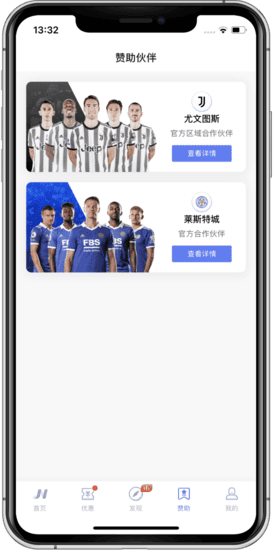 BTI百家乐